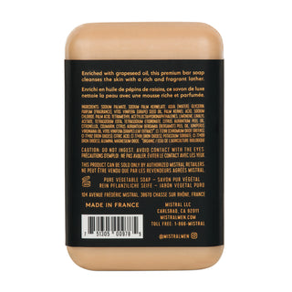 This 8.8 oz moisturizing soap features grapeseed oil, glycerin, and luxurious fragrance.