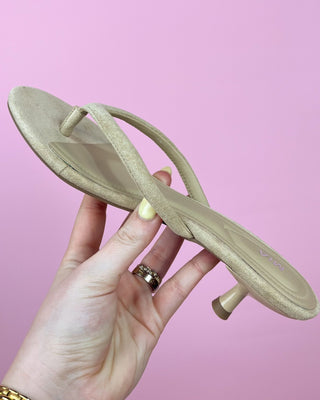 The Eleanor Neutral Suede Kitten Heel - All About You Boutique & Gifts