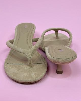 The Eleanor Neutral Suede Kitten Heel - All About You Boutique & Gifts