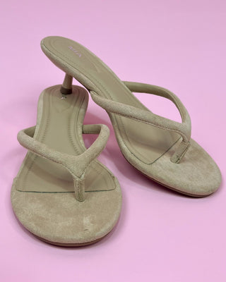 The Eleanor Neutral Suede Kitten Heel - All About You Boutique & Gifts