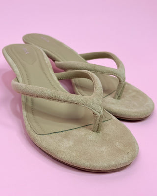 The Eleanor Neutral Suede Kitten Heel - All About You Boutique & Gifts