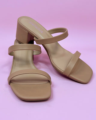 The Haylee Nude Double Strap Block Heel - All About You Boutique & Gifts